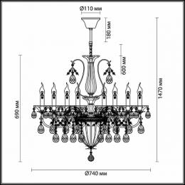 Подвесная люстра Odeon Light Kuvia  - 2